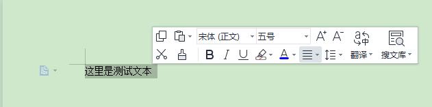 win10系统如何调整字体大小（win10系统如何调整桌面图标大小）