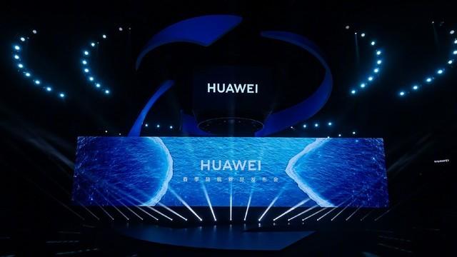 华为春季旗舰新品发布会汇总：不仅有P60，还有折叠屏