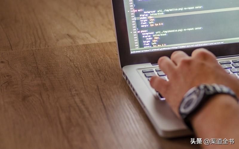 如何自己制作网站