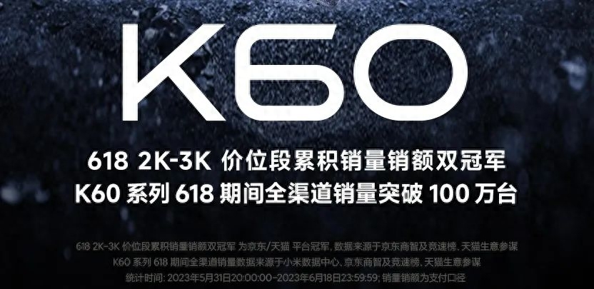 2000-3000价位买什么手机好?这三款买来不亏