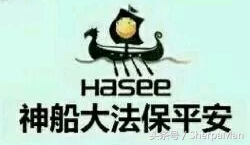 体验了7天神舟Z8游戏本,我发现它有3个值得买的理由