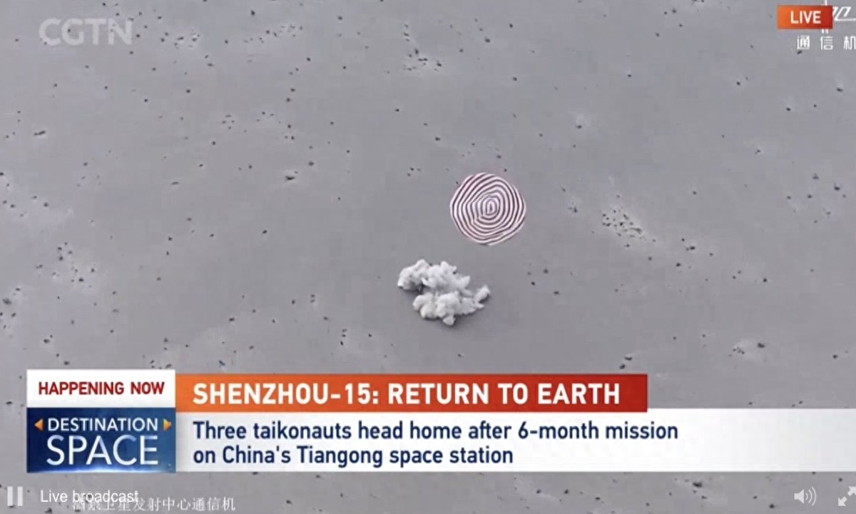 神舟15突破“黑障”技术，中国走在了全世界前面