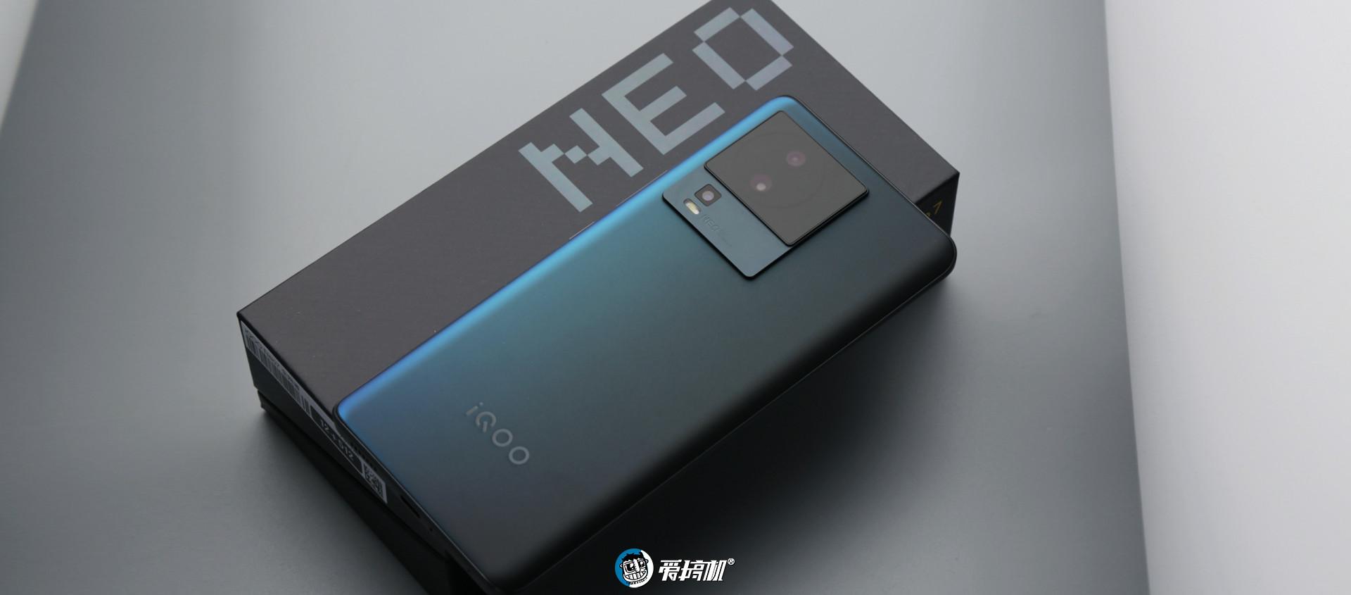 等等党大捷,iQOO Neo7评测:2699元起的天玑9000+