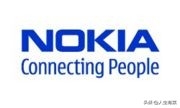 诺基亚公司