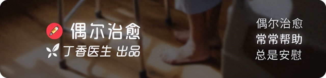 女大学生患「拔毛癖」八年,如魔鬼附身难忍抠头皮、拔头发