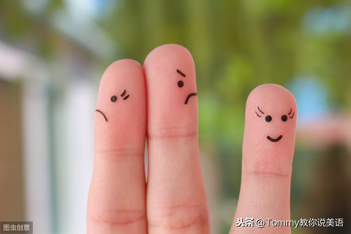 15秒记一个单词（第1280个）jealous