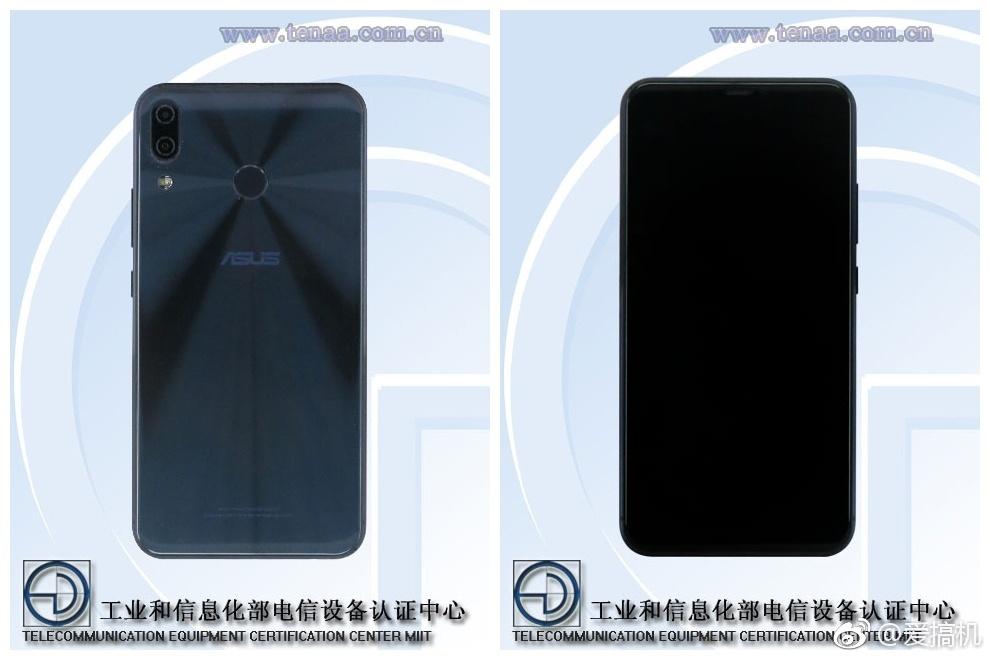 华硕旗舰手机Zenfone 5Z入网工信部，国行卖3000元？