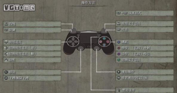 win10只狼如何复制存档（只狼游戏存档位置）
