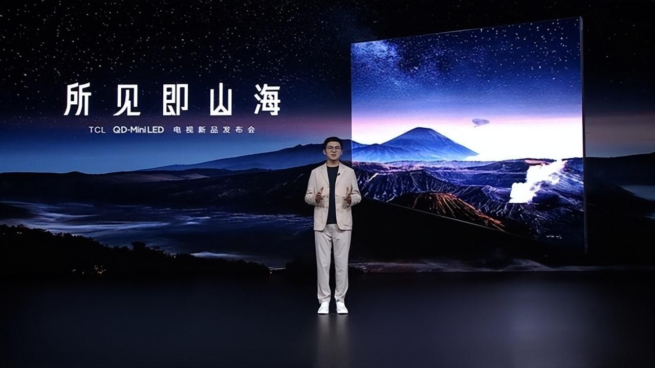 尺寸画质双第一 TCL115"X11G Max巨幕电视重磅登场