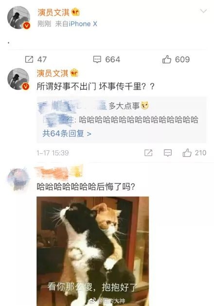 文淇张子枫这些放飞自我的演技派,才是值得文艺女孩挖的穿搭宝藏