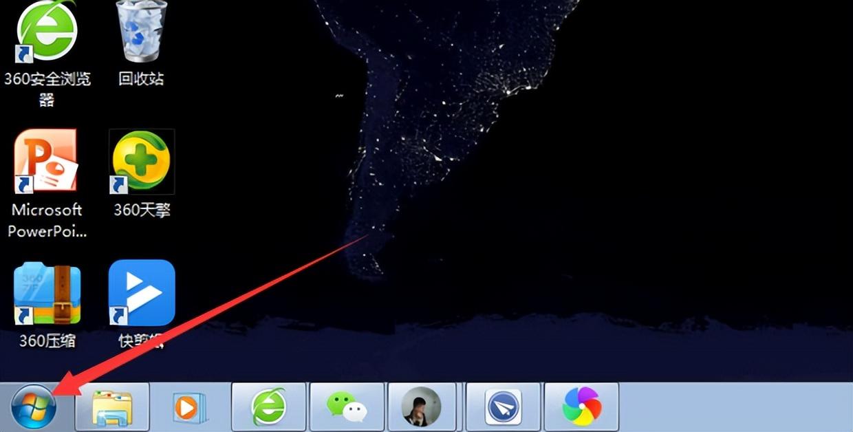 怎么设置打印机共享