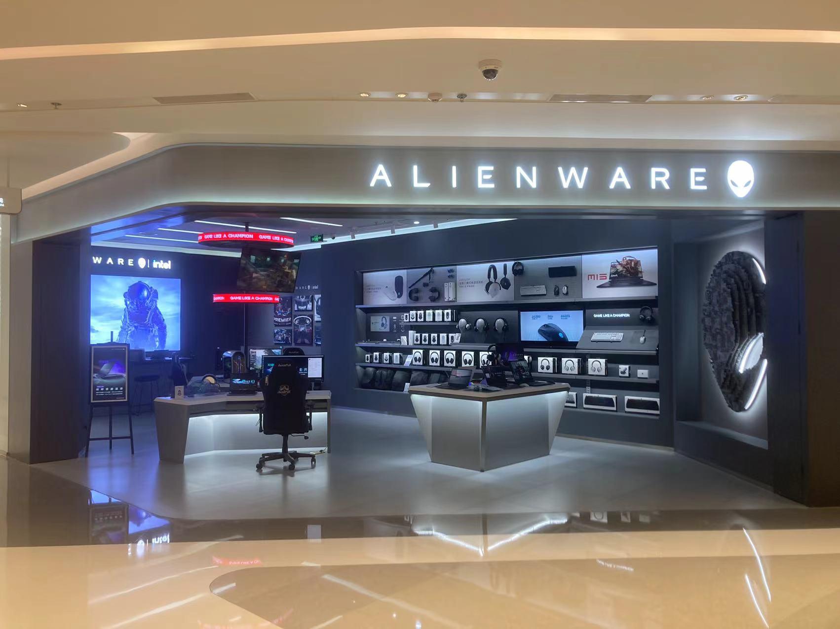 上海外星人电脑专卖店 ALIENWARE笔记本旗舰店（大宁久光中心）