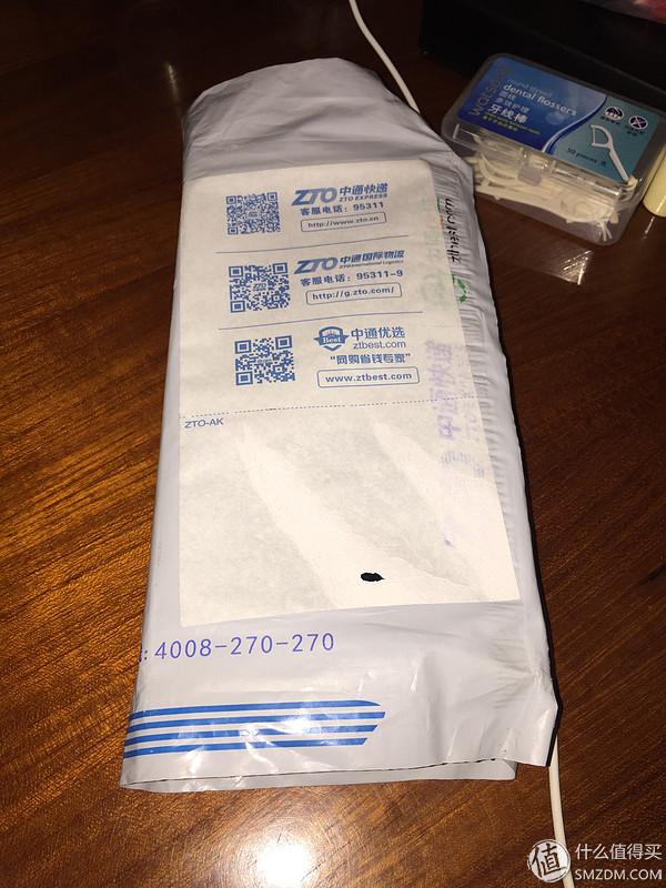 我的小NAS:迅雷下载宝