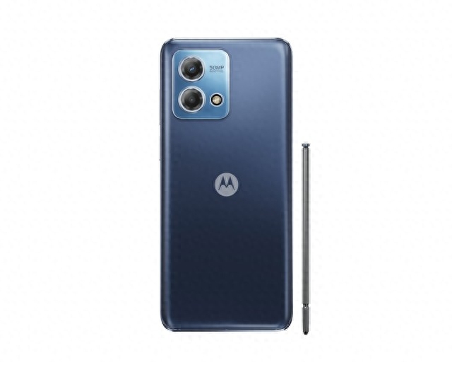 摩托罗拉新机发布:1380元支持1TB扩展