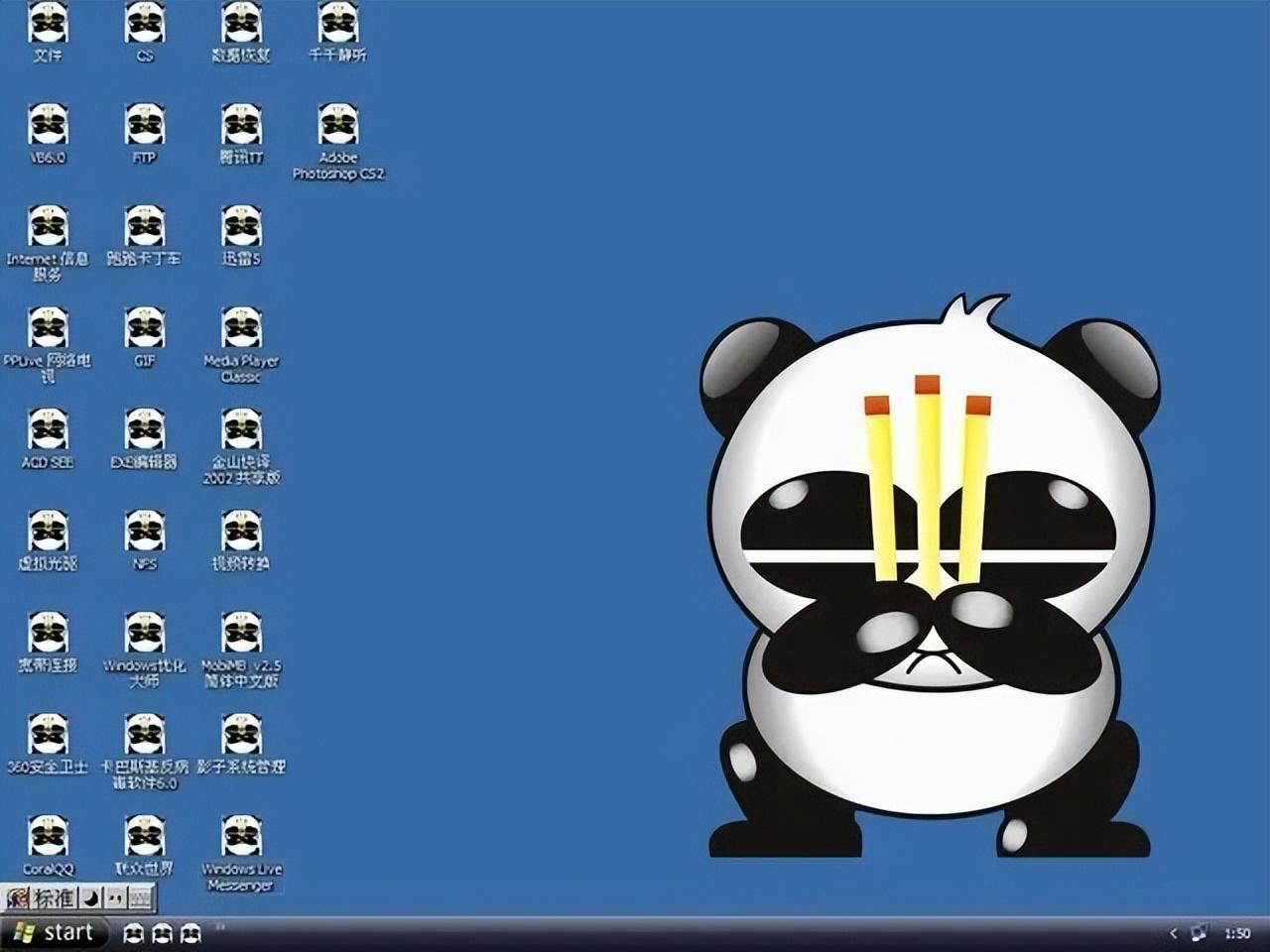 游戏下载站的无耻套路如何规避？教你一个窍门，一秒钟识破假资源