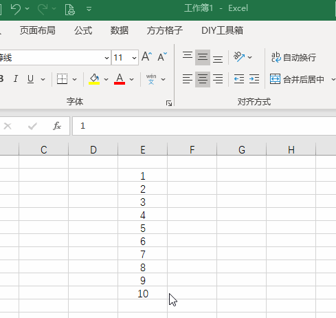 如何把wps的内容打乱（wps怎么自定义排序）