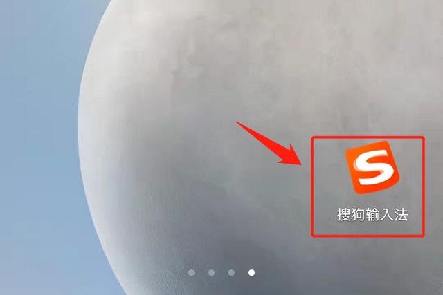 vivo手机输入法怎么设置（vivo手机输入法不好用）
