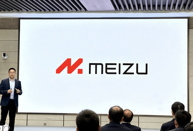 时间定了，魅族 20 系列 3 月 30 日发布