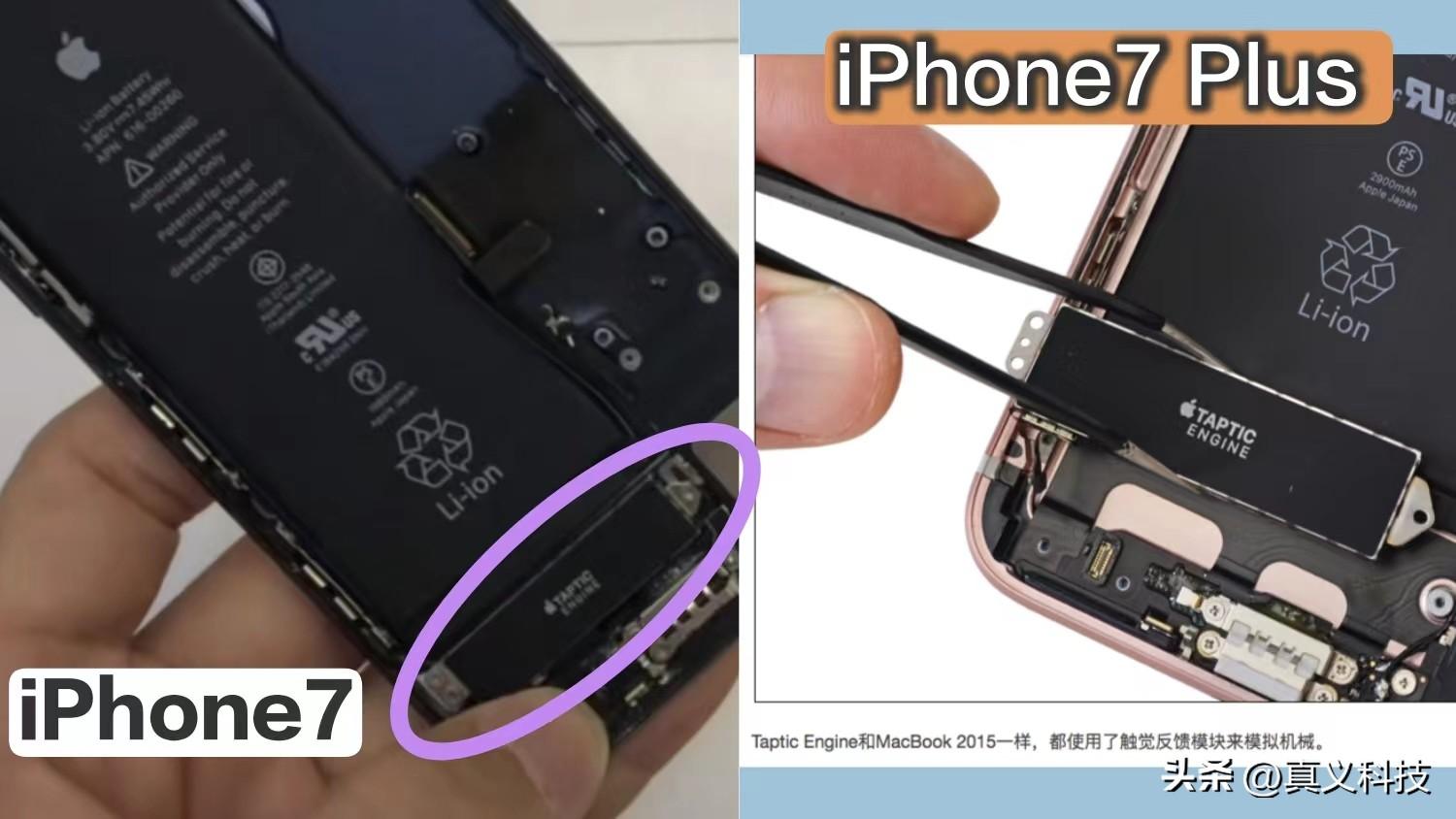 苹果史上各种“iPhone之最”一览——看看对应的是哪些经典机型