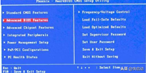 BIOS中找不到U盘启动项怎么办?会这几招不发愁
