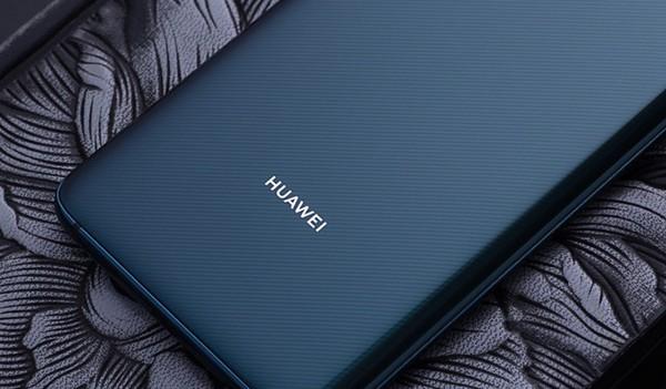 华为mate30pro充电多少w（华为mate30pro可以用66w充电吗）