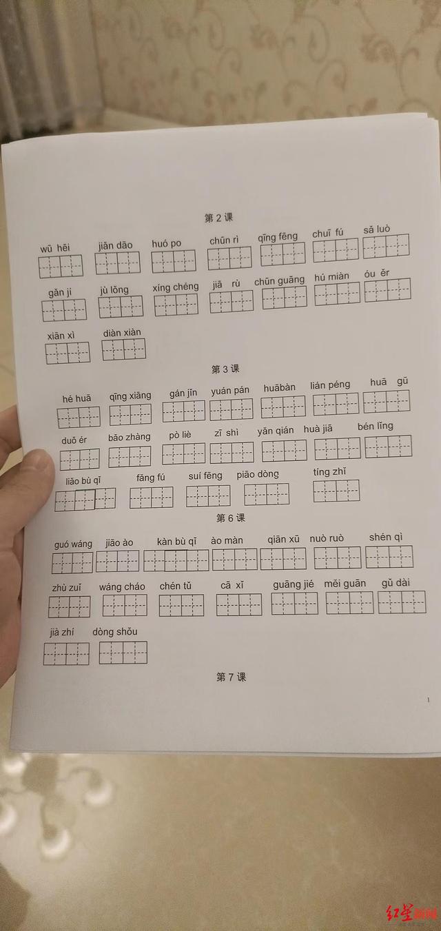 惠普打印机24小时人工服务（惠普官方电话人工服务）