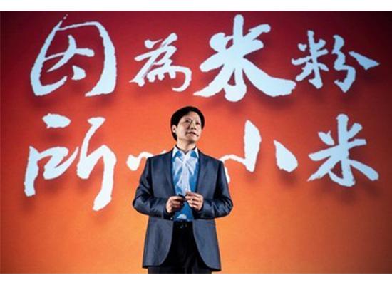 雷军亲测！红米3S/3X续航彪悍 电量使用2天不是梦