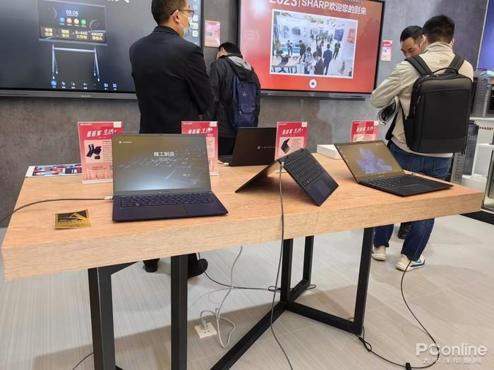 AWE 2023：dynabook四款新品亮相 极致轻薄等你体验