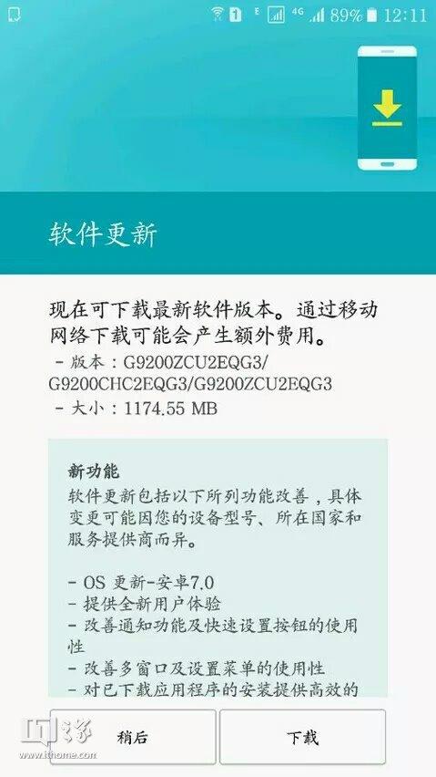来了：国行三星S6（G9200）迎安卓7.0更新