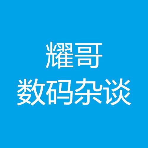 「三」这台索爱音乐手机花我了400大洋，你们班上女生有用过吗