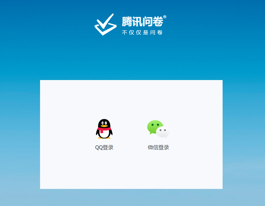 五个功能强大的在线资源网站，只可惜都知道的人很少！