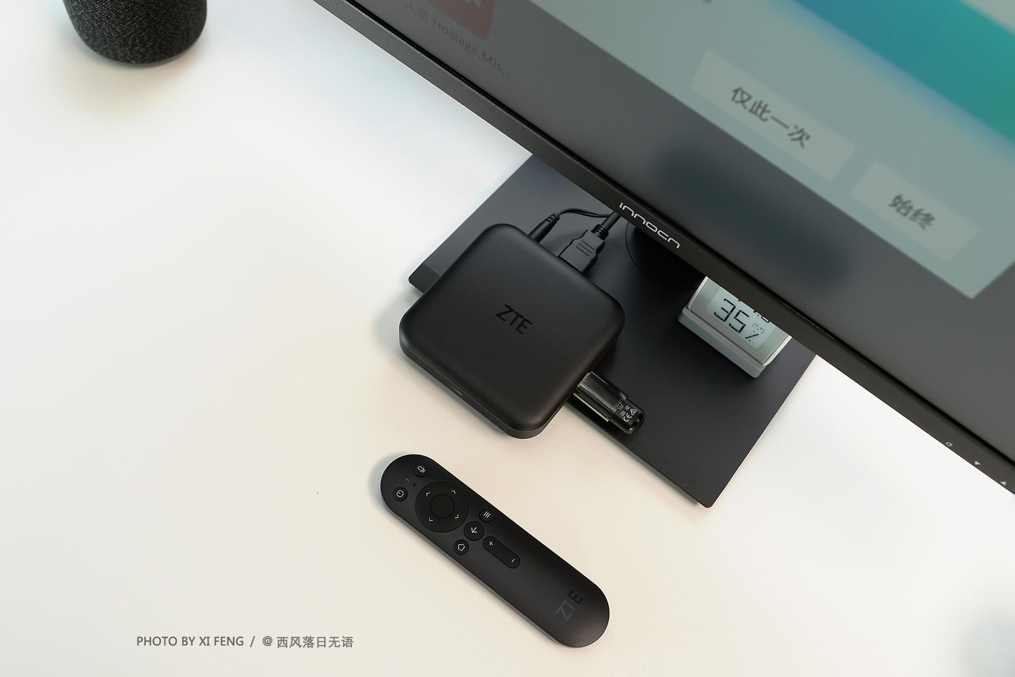 便宜、省心又好用的,真不多!ZTE中兴Z4Pro智能电视盒子算一个