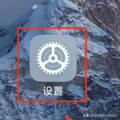 你知道自己的手机现在还可以卖多少钱吗?教你如何官方估价