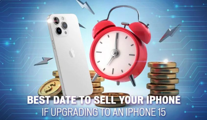 什么时间旧iPhone出手最划算，报告给出准确答案