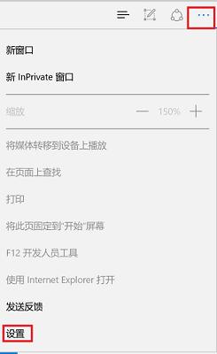 win11无法启动浏览器怎么办（win10中ie11浏览器无法打开）