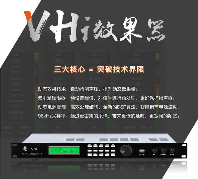 话筒没声音怎么弄（有一个话筒没有声音）