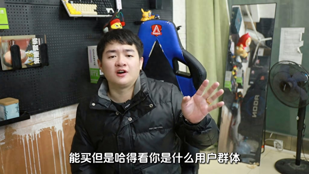 E5处理器到底能不能买？ E5处理器到底能不能买？#组装电脑