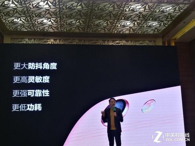 OPPO R9s Plus品鉴会:12月8日上市售3499