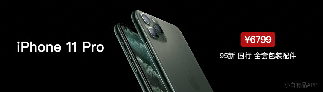 「新机」120Hz屏+天玑800双模5G 海报曝光OPPOA92s