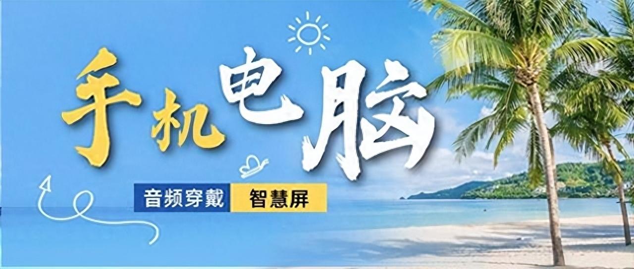 2023年10月15日广州电脑渠道报价单