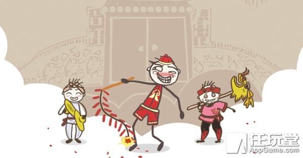 史上最坑爹的游戏攻略（填坑扑克游戏在哪个软件可以玩）
