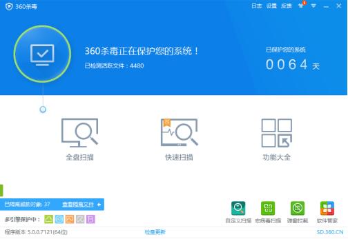 win7笔记本自动注销怎么办（阻止windows自动注销）