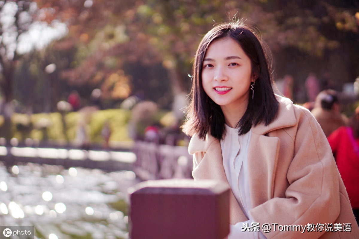 20秒记一个单词（第1302个）credibility