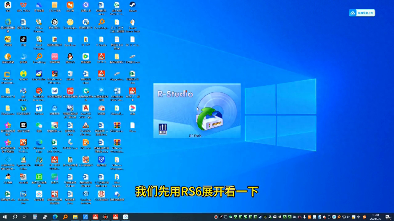 金士顿U盘卡顿不识别免拆数据恢复#优盘数据恢复