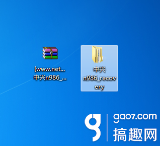 中兴n986刷recovery的教程和方法