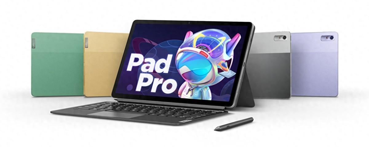联想小新Pad Pro 11.2平板电脑促销:骁龙870配8+128GB存储配置,降至1299元