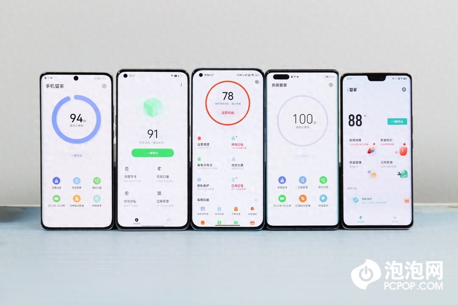 过年回家为长辈优化手机，都有这些技巧