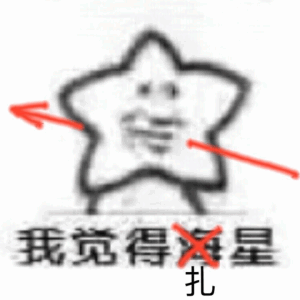 不喜欢伪全面屏?你或许应该考虑一下魅族pro6s