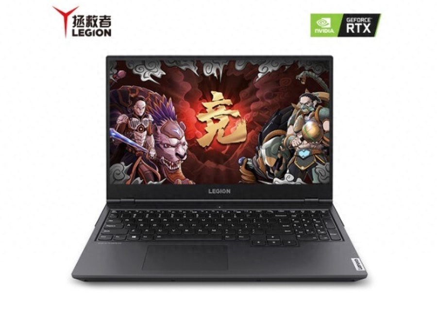 联想拯救者2020 R7000P正式上架京东