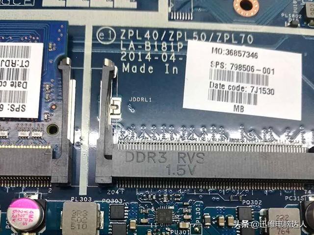 惠普笔记本电脑插电不开机，分析透电路原理，原来是这个坏了